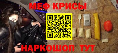 стафф Усть-Илимск