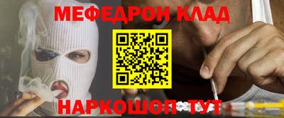 шишки Усть-Джегута