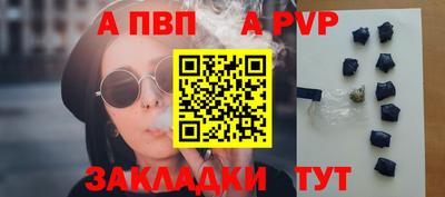не бодяженный Уссурийск