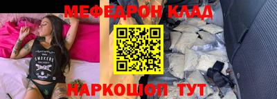 не бодяженный Уссурийск