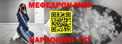 шишки Усть-Джегута