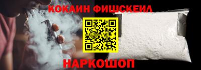 не бодяженный Уссурийск