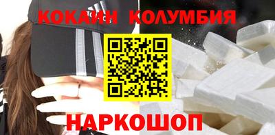 не бодяженный Уссурийск