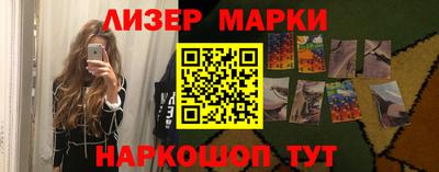 не бодяженный Уссурийск