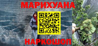 стафф Усть-Илимск
