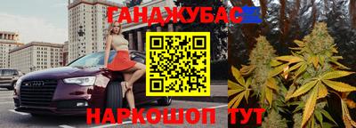 стафф Усть-Илимск