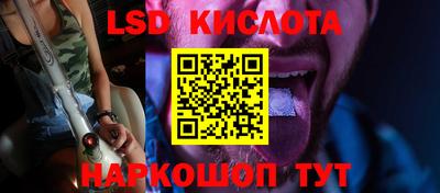 шишки Усть-Джегута