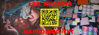не бодяженный Уссурийск