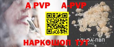 не бодяженный Уссурийск