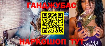 не бодяженный Уссурийск
