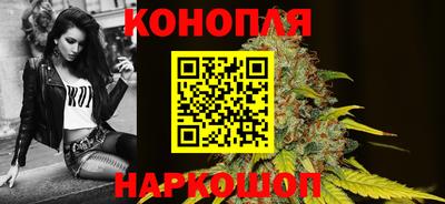 стафф Усть-Илимск