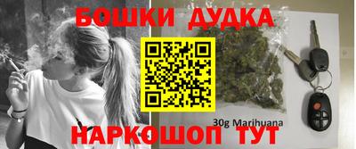 не бодяженный Уссурийск