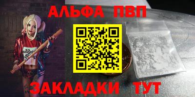 не бодяженный Уссурийск