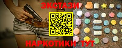 не бодяженный Уссурийск