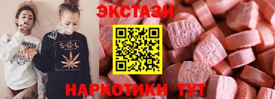 не бодяженный Уссурийск