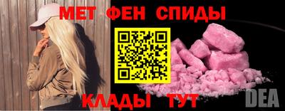 шишки Усть-Джегута