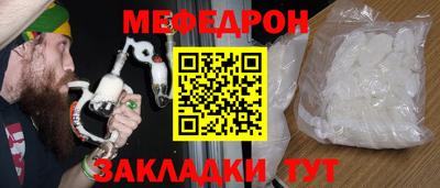 не бодяженный Уссурийск