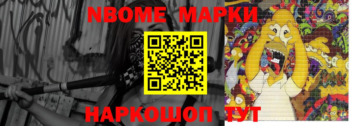 ЛСД экстази кислота  Вход с VPN  Нягань  Лсд 25 экстази ecstasy 