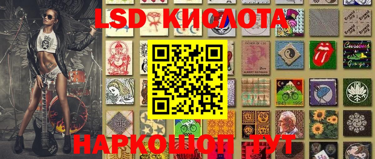 Марки NBOMe 1,5мг  Вход с VPN  Нягань  Марки NBOMe 1,5мг 